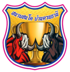 โลโก้ควนธานี