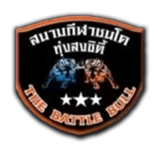 โลโก้ทุ่งสง