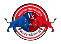 โลโก้นคตรัง