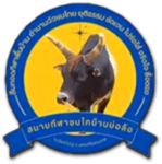 โลโก้บ่อล้อ