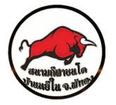 โลโก้หยีใน